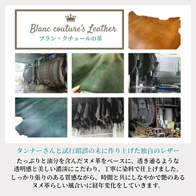 BlancCouture 長財布 ラウンドファスナー 本革 財布 | iichi