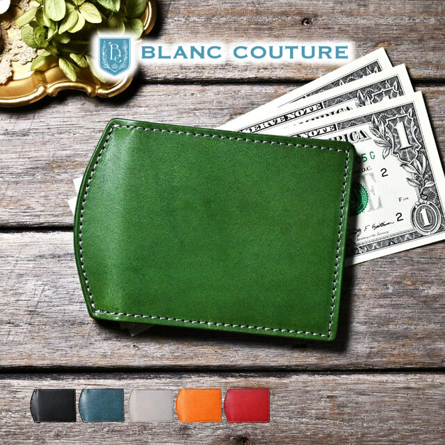 マネークリップ 革 カード 札入れ