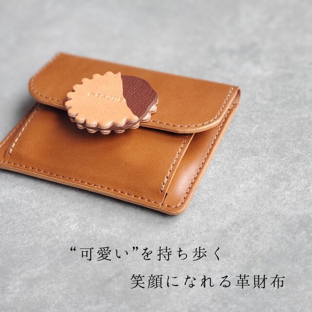 ◇レトロなビスケットが可愛い薄型財布◇ レディース メンズ ミニ財布
