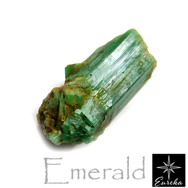 エメラルド原石 8.3ct アフガニスタン産 trg205