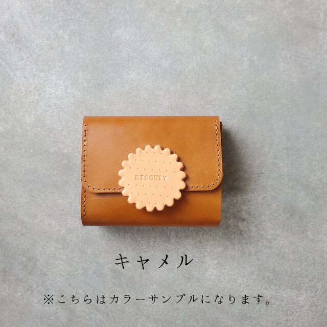 ◇レトロなビスケットが可愛いレザーキーケース◇ レディース