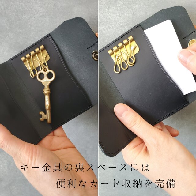 ◇レトロなビスケットが可愛いレザーキーケース◇ レディース