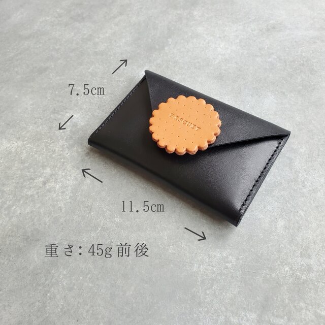 名刺入れ、カードケース 駱駝革カードケース レザー 名刺入れ [スノビスト/Snobbist] [名