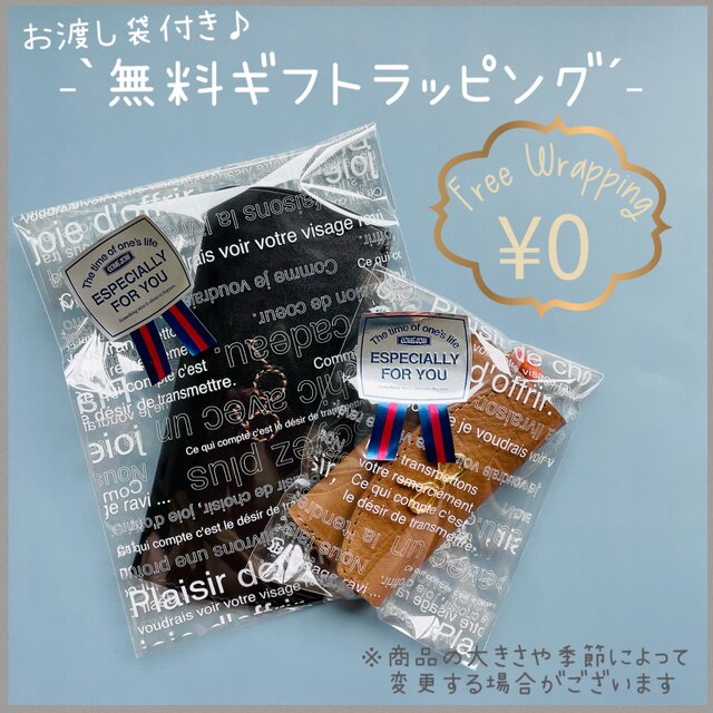 ◇レトロなビスケットが可愛いレザー名刺入れ・カードケース