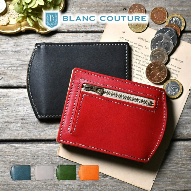 マネークリップ 小銭入れ付き 革 財布