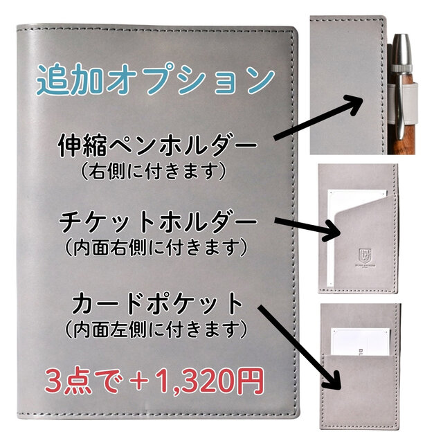 手帳カバー 革 MDノート 新書 サイズ | iichi 日々の暮らしを心地よく