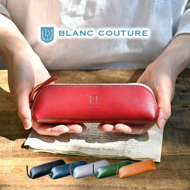 メガネケース 革 ファスナー