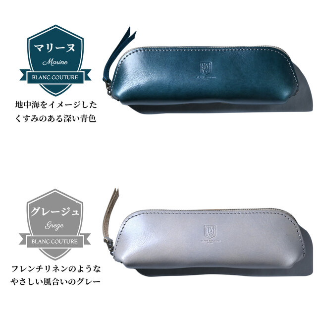 メガネケース 革 ファスナー | iichi 日々の暮らしを心地よくする