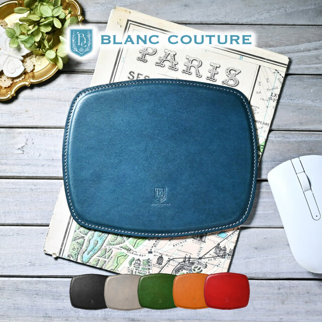 マウスパッド 革 大型