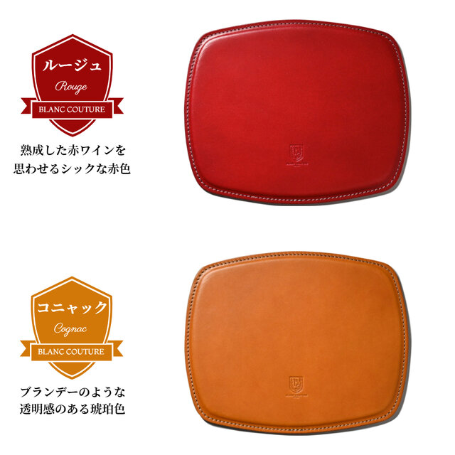 マウスパッド 革 大型 | iichi 日々の暮らしを心地よくする