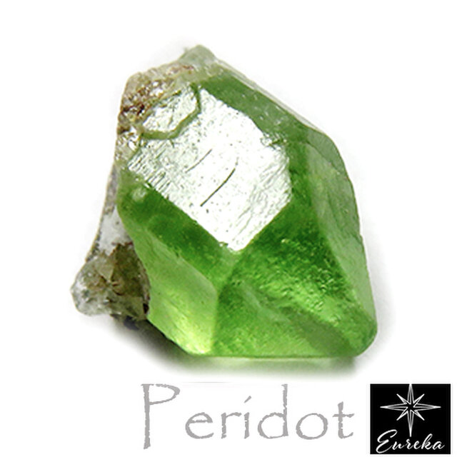 ペリドット 原石 パキスタン産 5.9ct trg282