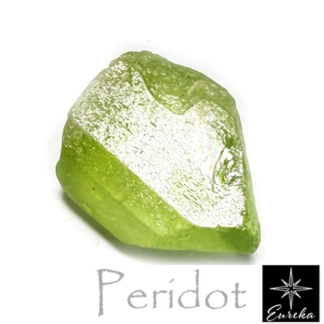 ペリドット 原石 パキスタン産 6.8ct trg234