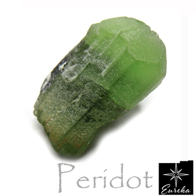 ペリドット 原石 パキスタン産 31ct trg218