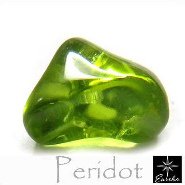ペリドット 原石 ブラジル産 2.9ct trr94