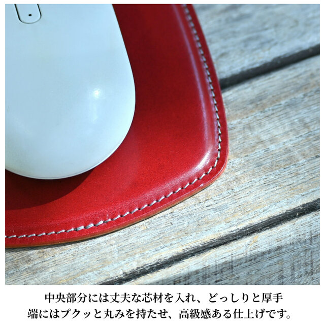 マウスパッド 革 スリム 小型 アンティークレザー | iichi 日々の
