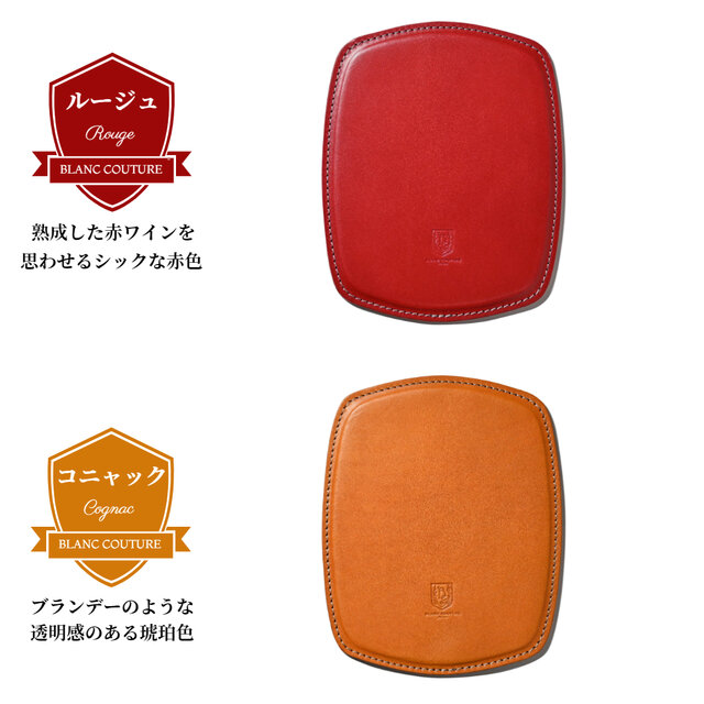 マウスパッド 革 スリム 小型 アンティークレザー | iichi 日々の