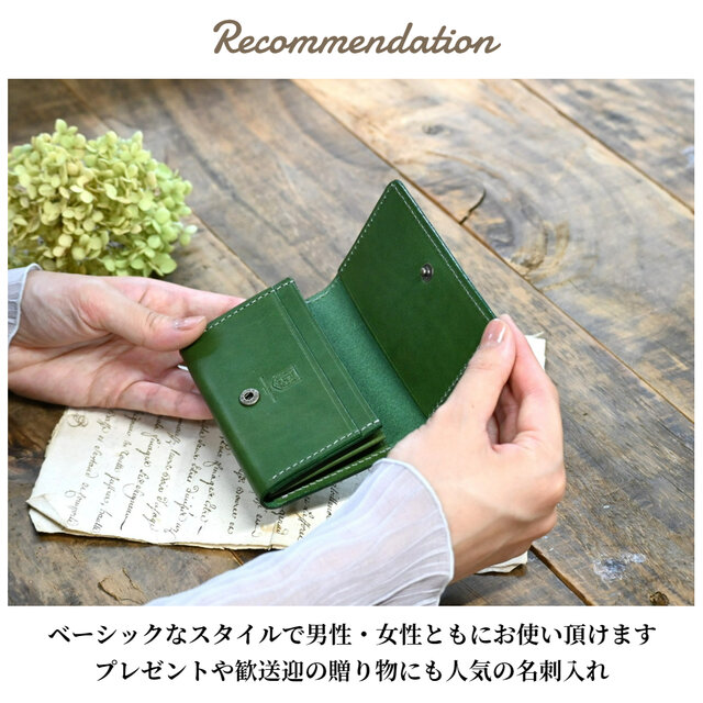 名刺入れ 大容量 アンティークレザー 革 | iichi 日々の暮らしを