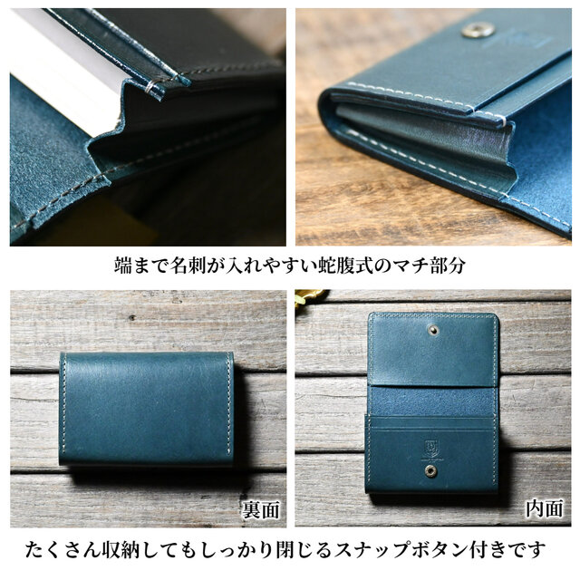 名刺入れ 大容量 アンティークレザー 革 | iichi 日々の暮らしを