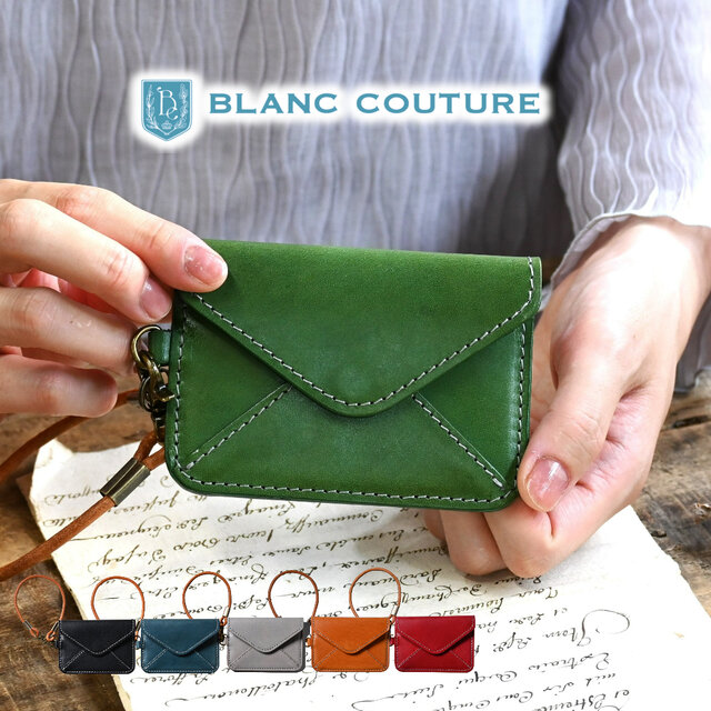 パスケース 封筒 薄型 アンティークレザー 革