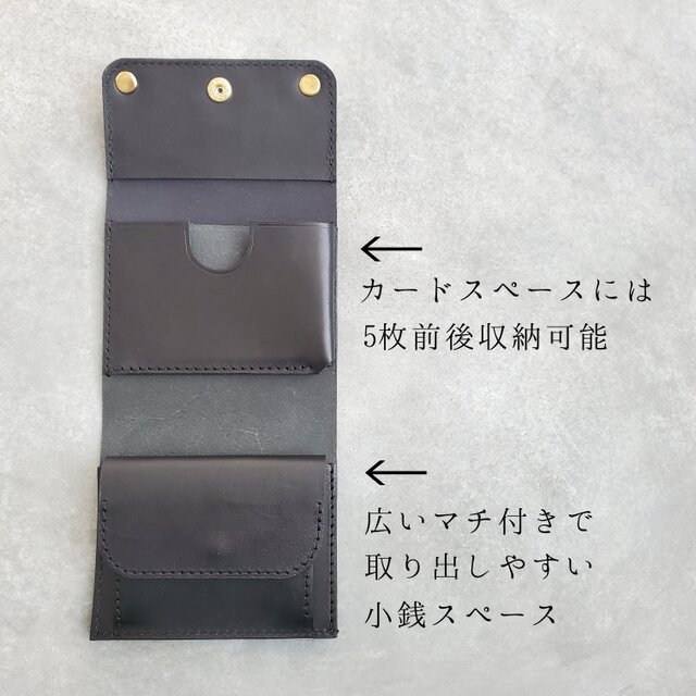 ◇心惹かれるゴールド金具と2種のブラックレザーの三つ折りウォレット
