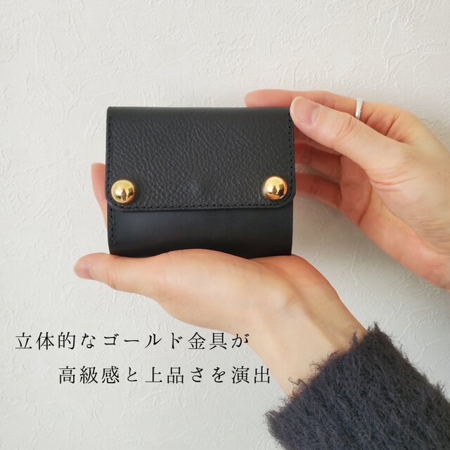 ◇心惹かれるゴールド金具と2種のブラックレザーの三つ折り