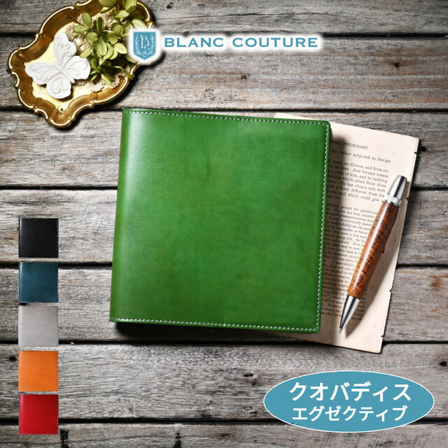 手帳カバー 革 クオバディス エグゼクティブ サイズ