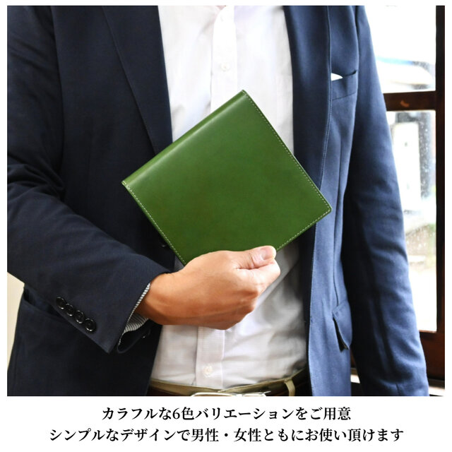 手帳カバー 革 クオバディス エグゼクティブ サイズ | iichi 日々の