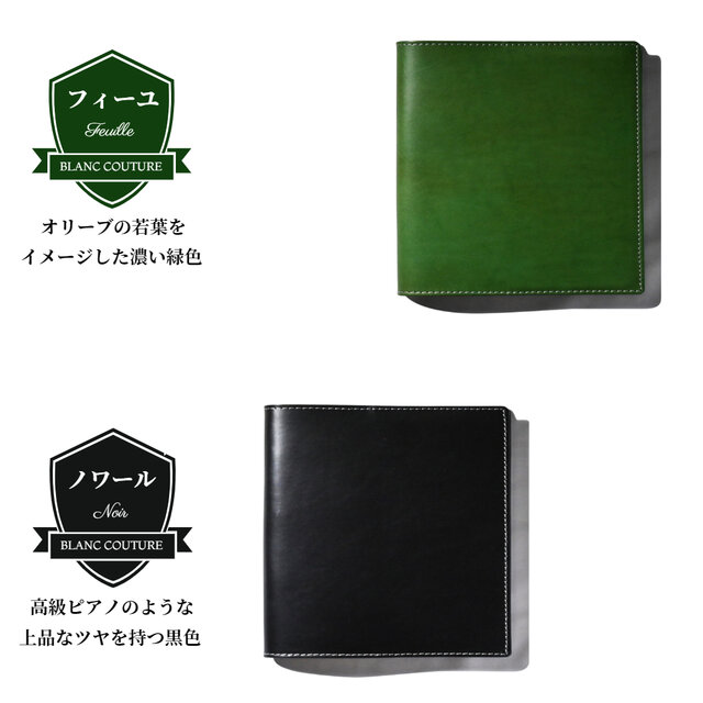 手帳カバー 革 クオバディス エグゼクティブ サイズ | iichi 日々の