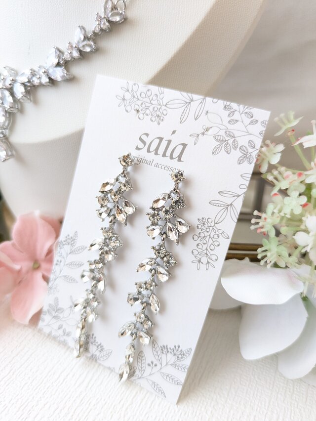 華やかリーフ ウェディングアクセサリー3点セット（ネックレス・ピアス