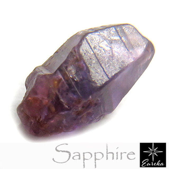 パープルサファイア原石 結晶 スリランカ産 1.5ct trg174