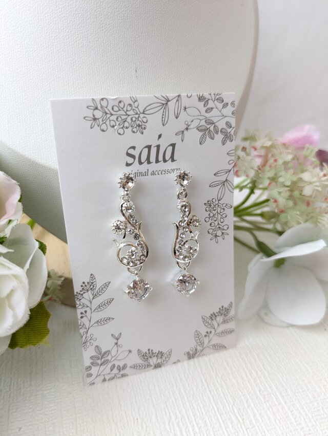 フィノジュエリーブライダル用クリスタルアクセサリーセット P003N016 2点セット | ブライダルアクセサリー Finojewelry