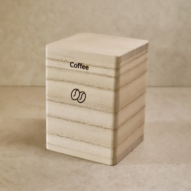 桐のコーヒーキャニスター100gサイズ