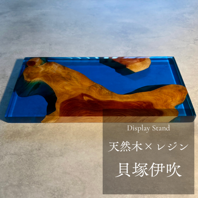 △インテリア 天板のサイズ約44×19cm｜天然木 切り株 花台 盆栽台 置物 △インテリア 天板のサイズ約44×19cm｜天然木 切り株 花台 盆栽