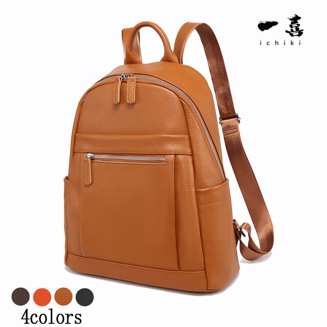 リュックサック 大容量  通勤 通学 防盗 おしゃれ  防水 本革 3way  新品 人気 　茶色　W47