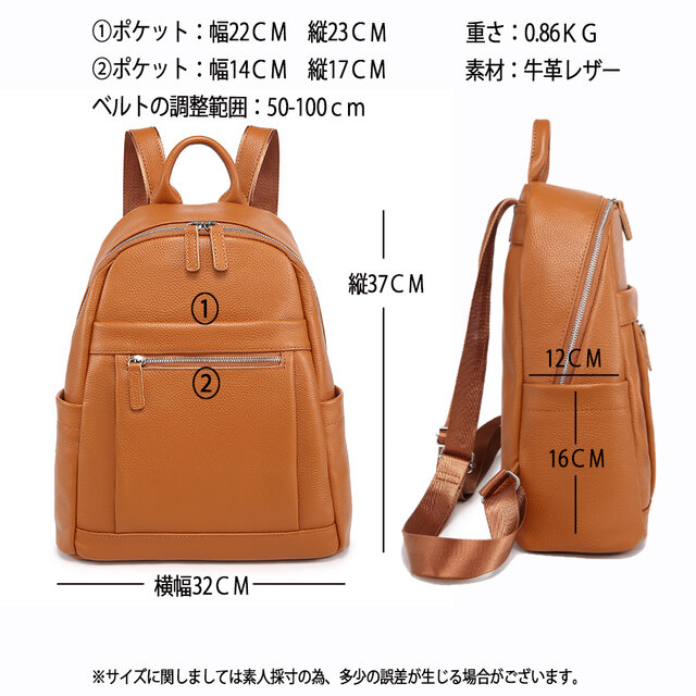 リュックサック 大容量 通勤 通学 防盗 おしゃれ 防水 本革 3way 新品