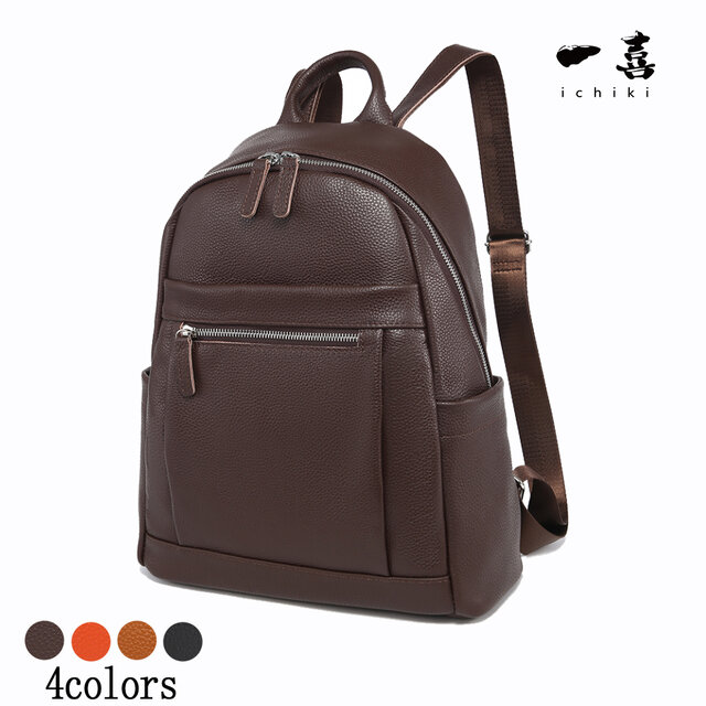 リュックサック 大容量  通勤 通学 防盗 おしゃれ  防水 本革 3way  新品 人気 　ダークブラウン　W45