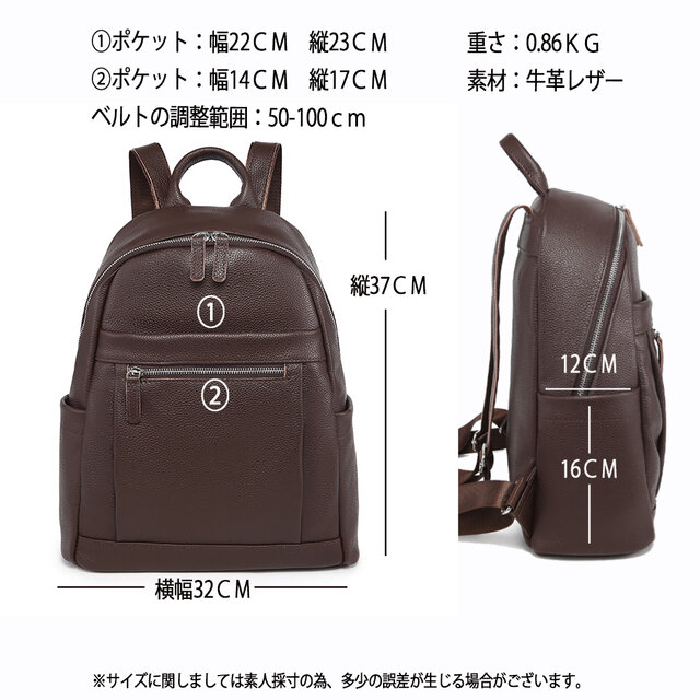 リュックサック 大容量 通勤 通学 防盗 おしゃれ 防水 本革 3way 新品