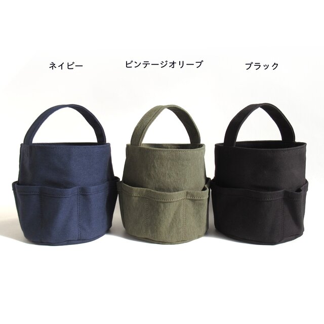 受注生産】ツールバッグ お裁縫かばん スカイ色 | iichi 日々の暮らし