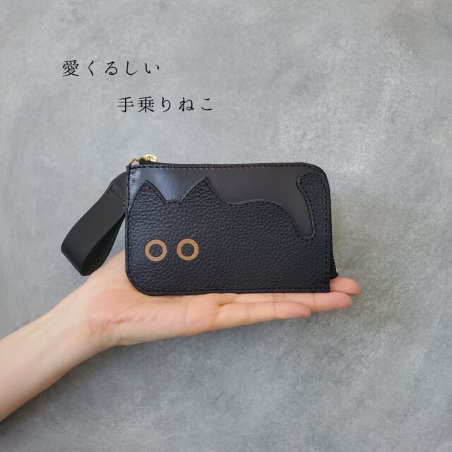 ◇にゃんとも可愛い手乗りねこの薄型ミニ財布◇ メンズ レディース