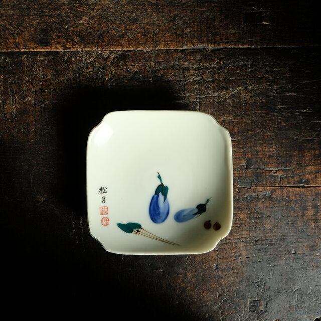 【特価¥750⇨¥500】可愛らしい茄子◆有田焼　茄子文色絵金彩中皿　古民家　antique　昭和初期