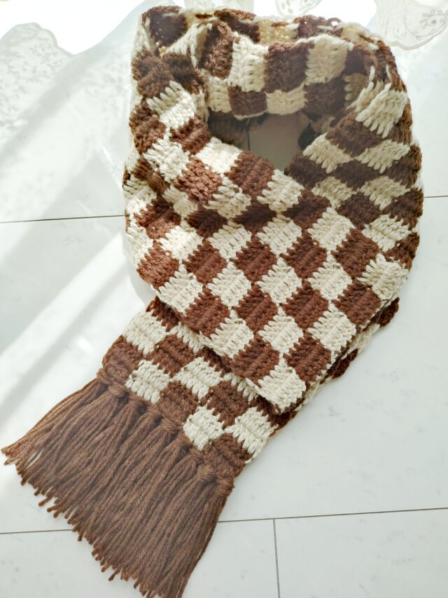 マフラー ブロックチェック 柄 茶色ブラウン✖ベージュ 男女兼用 ユニセックス 手編み 編み物 編み