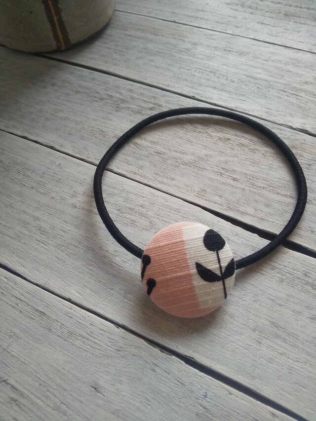 くるみボタンヘアゴム