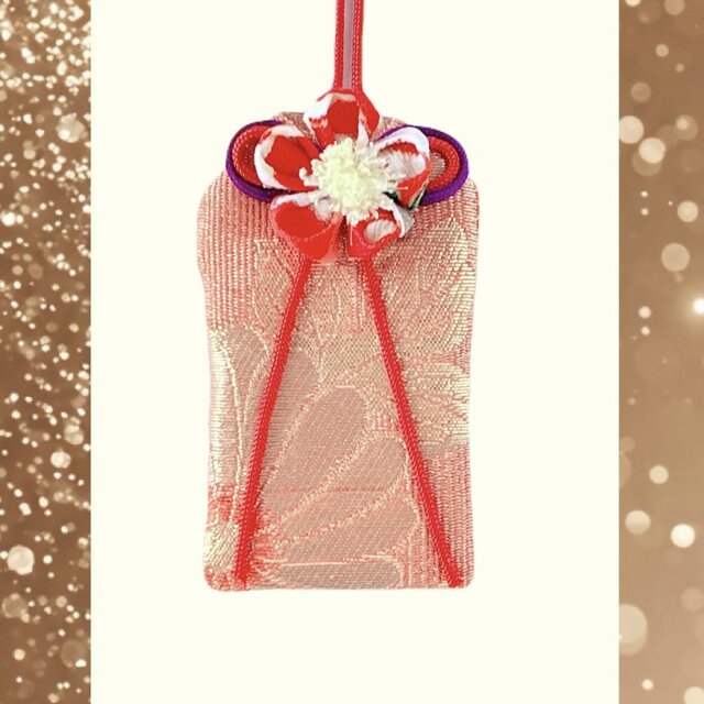 （金紅菊）元巫女が作る花のお守り袋