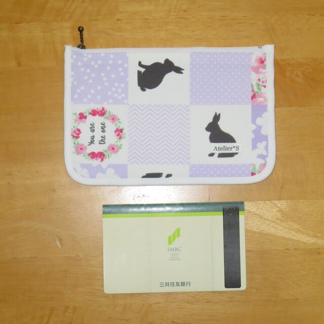 フラットポーチ☆うさぎのパッチ柄（パープル） | iichi 日々の暮らし