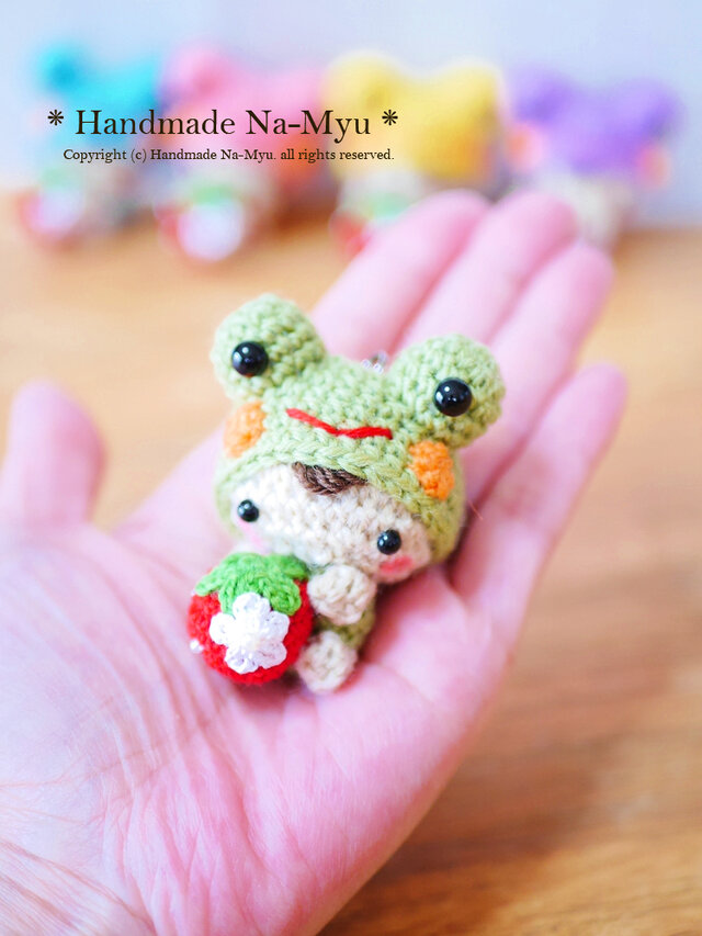 合*い様 フルーツロールちゃんの編みぐるみキーホルダー◎ 合*い様 フルーツロールちゃんの編みぐるみキーホルダー◎ 夏に