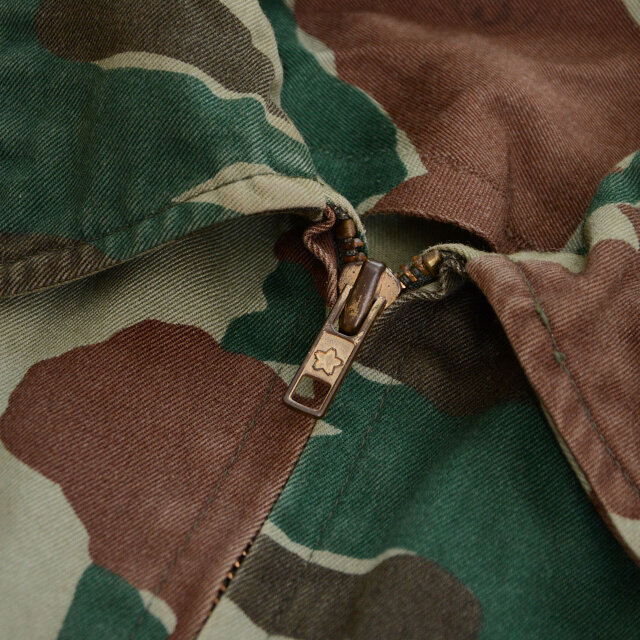 熊笹迷彩 迷彩服1型 旧迷彩 ミリタリージャケット 昭和 ジャパン