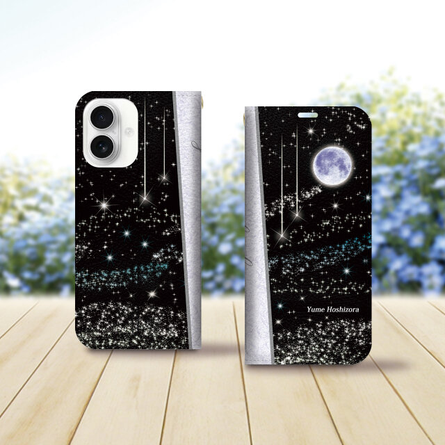 帯なし iPhone 手帳型スマホケース （カメラ穴あり/はめ込みタイプ）【夢星空（ブラック）】