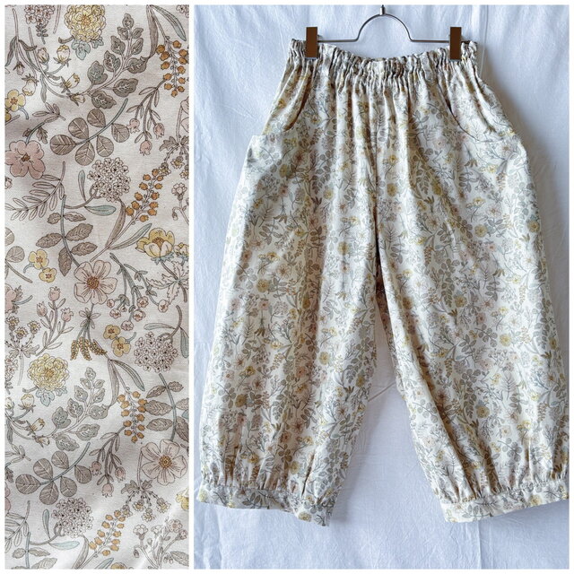 一年中ごきげんなバルーンパンツ：80cm（ビューティフルガーデン：クリーム）