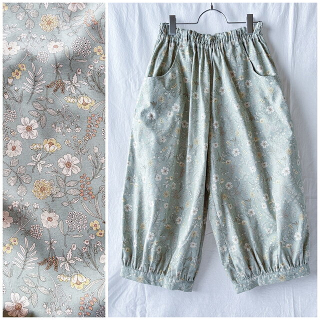一年中ごきげんなバルーンパンツ：80cm（ビューティフルガーデン：ペパーミント）