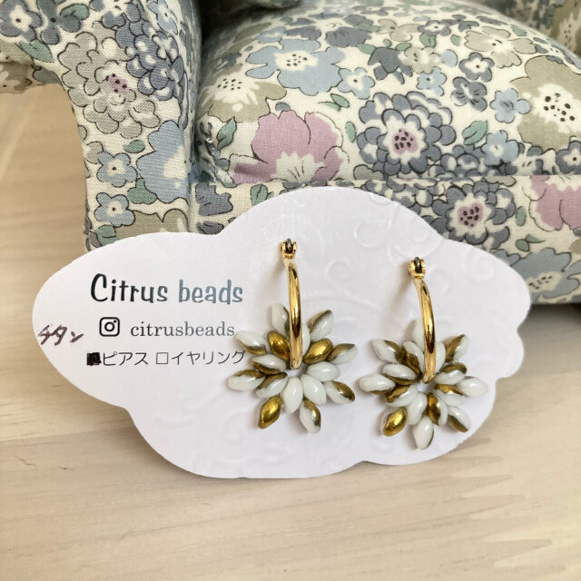 チェコビーズチャーム ハンドメイドチャーム ピアスチャーム C524